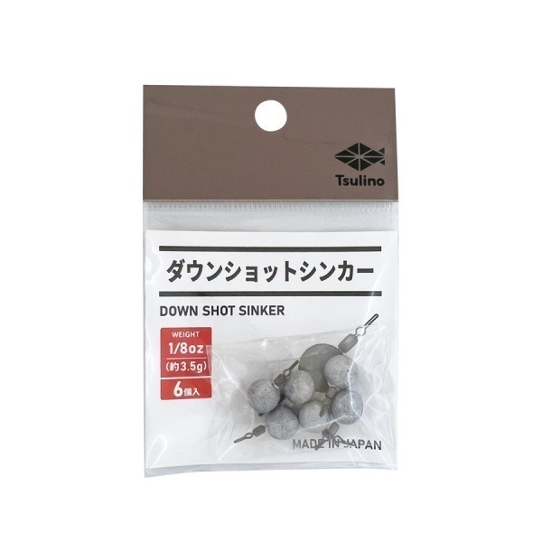 ダウンショットシンカー (1/8oz(約3.5g))